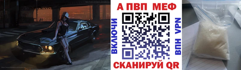Продажа наркотиков Кисловодск АМФ  Мефедрон  Псилоцибиновые грибы  COCAIN  KRAKEN   ГАШ 
