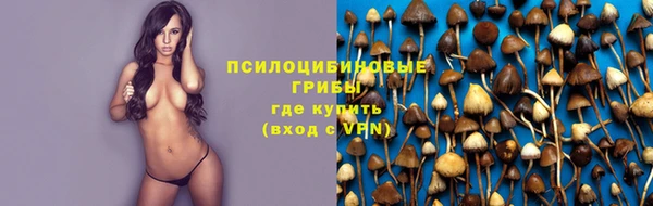дистиллят марихуана Абаза
