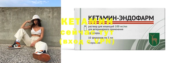 марки nbome Мегион