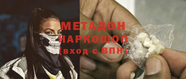 Альфа ПВП Абинск