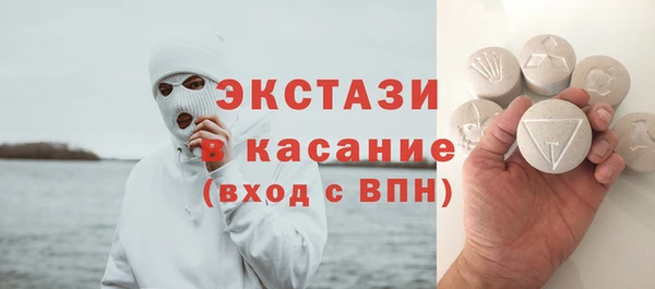 Альфа ПВП Абинск