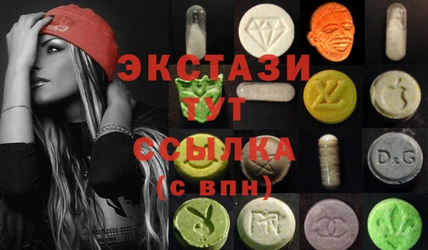 Альфа ПВП Абинск