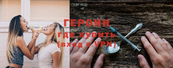 Альфа ПВП Абинск