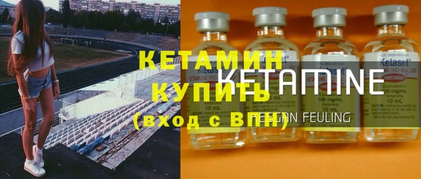 соль курить ск Медвежьегорск