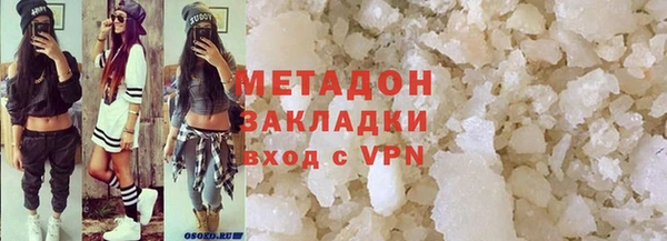 марки nbome Мегион