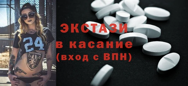 соль курить ск Медвежьегорск