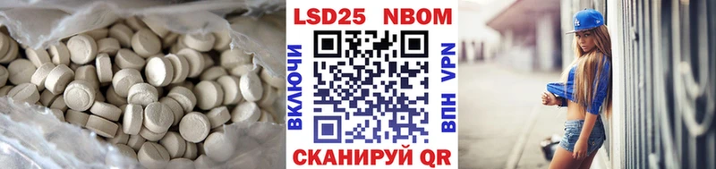 продажа наркотиков  Кисловодск  Лсд 25 экстази ecstasy 